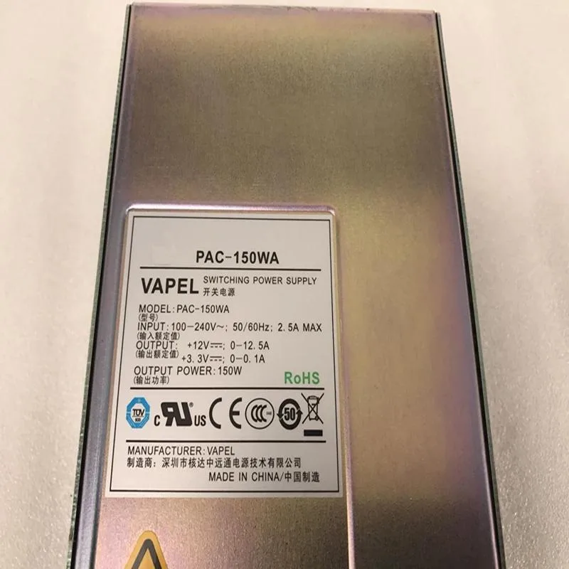 KHACHIMO KHACHIMO PAC150-WA 150W ATX power supply — product photo