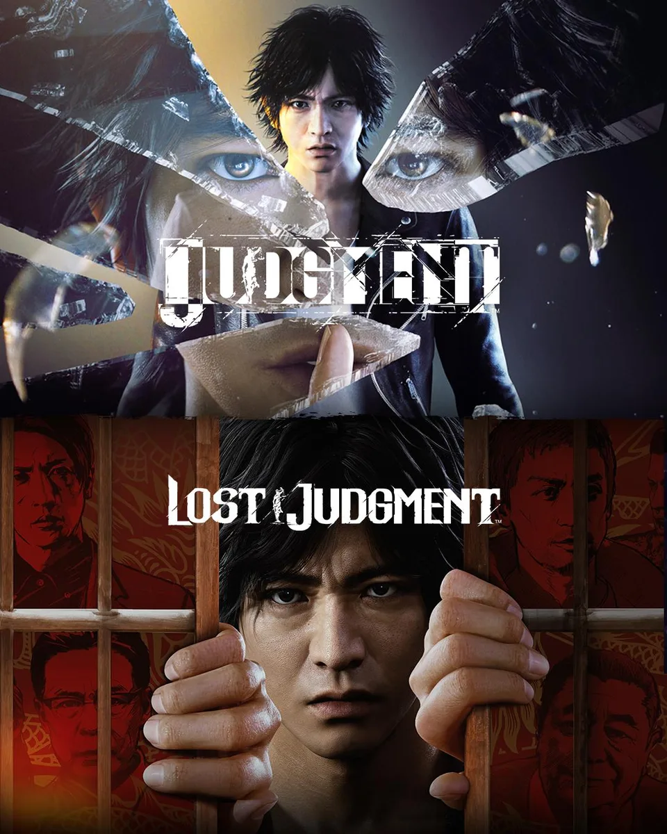 Sega Sega 73204 The Judgment Collection PC downloadable game — product photo