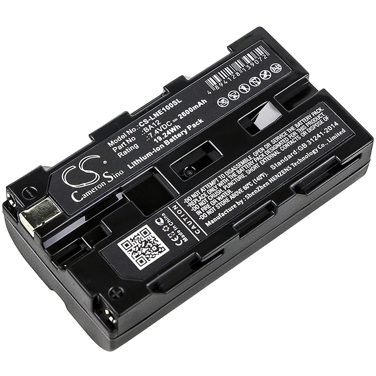 Centenex Electronics Centenex Electronics DS-CS-LNE100SL GPS battery 7.4V 2600mAh — product photo