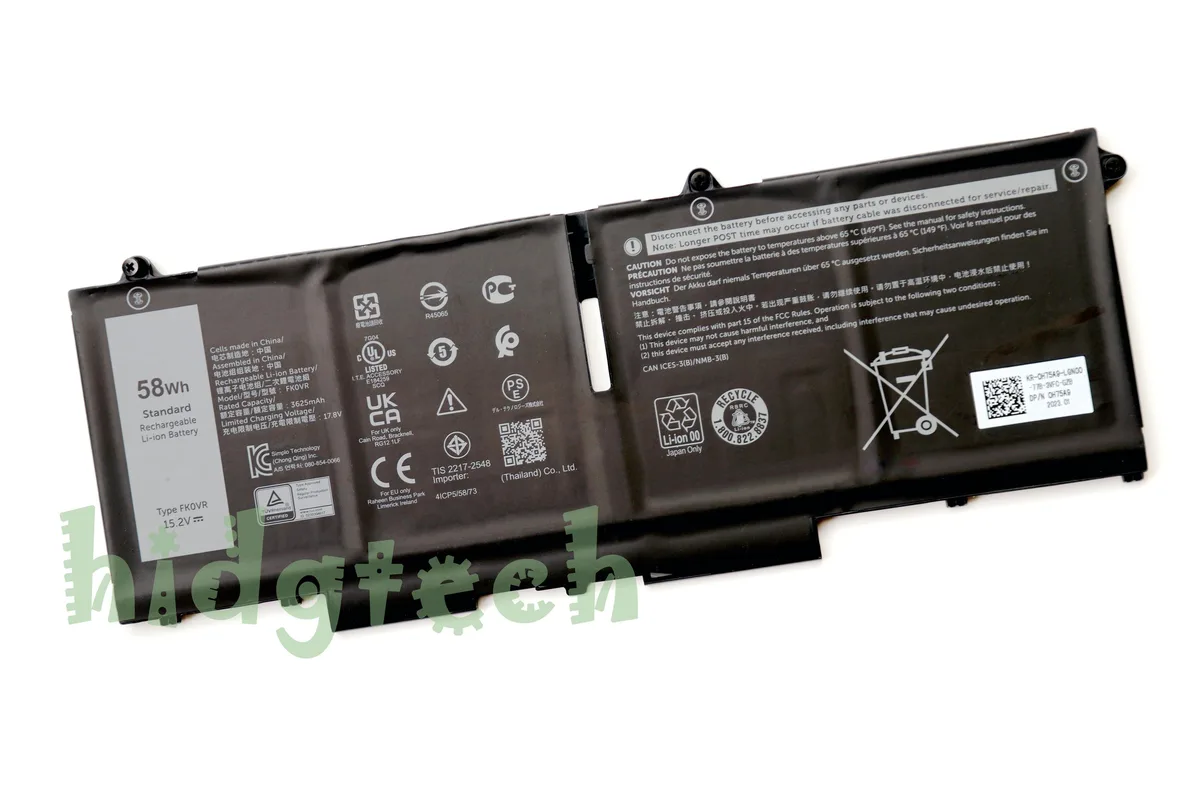 Beisite Beisite FK0VR 58Wh laptop battery for Latitude 5330 7330 7430 7530 2-in-1 — product photo