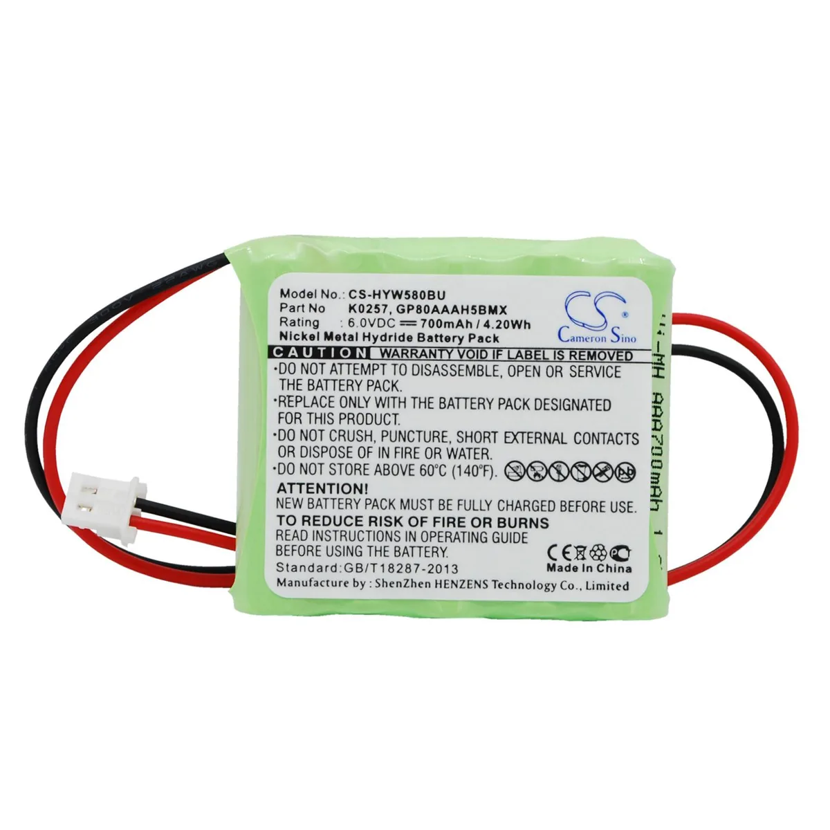 Cameron &amp; Co Cameron &amp; Co DS-CS-HYW580BU Ni-MH 6.0V 700mAh Green — product photo