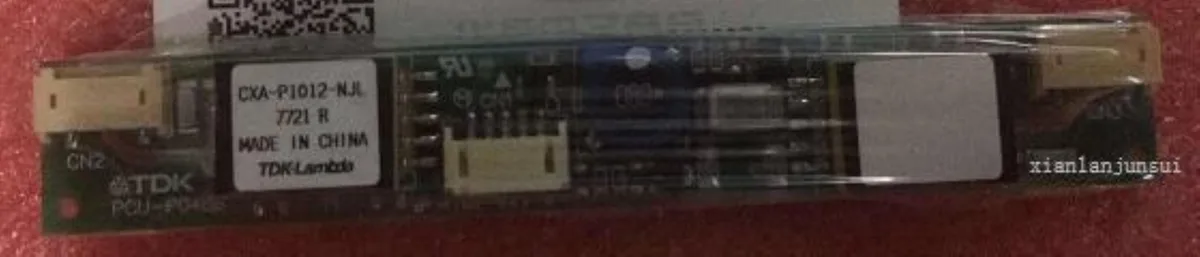 Ruth's sister Ruth's sister CXA-P1012-NJL PCU-P048B internal power cable — product photo