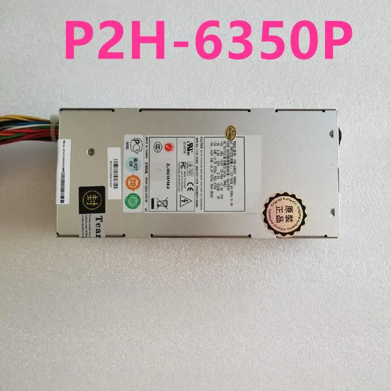 godream godream P2H-6350P 350W ATX power supply — product photo