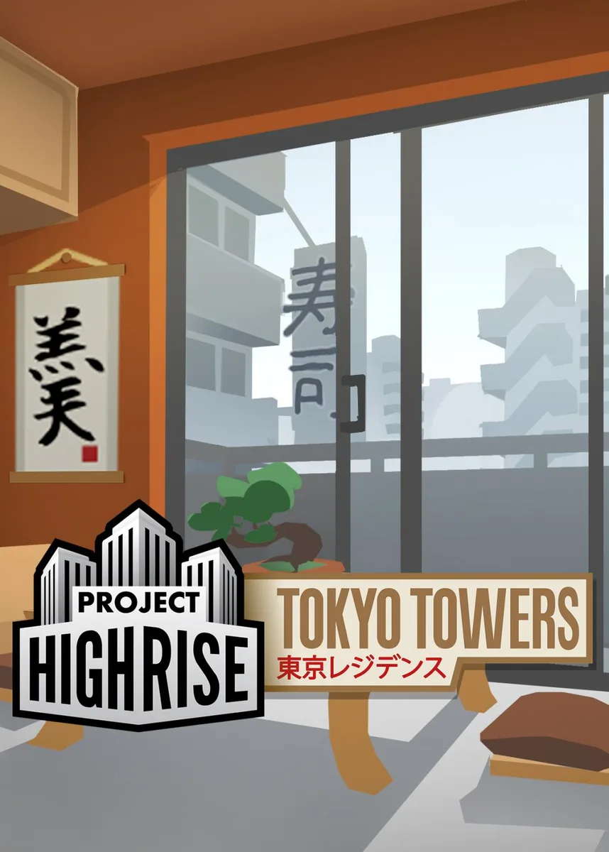 Kasedo Games Ltd Kasedo Games Ltd 56280 Project Highrise: Tokyo Towers downloadable game — product photo