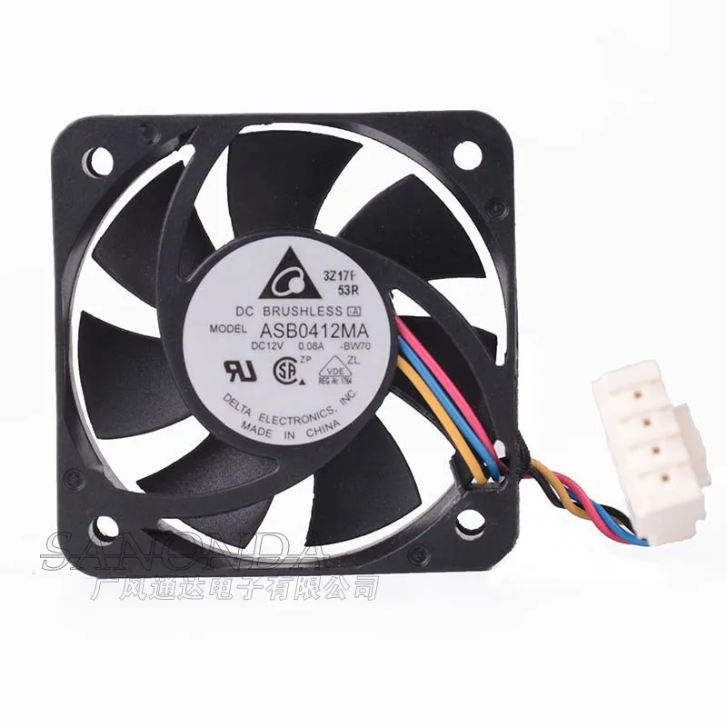 Zyvpee Zyvpee ASB0412MA 40mm 4-pin ball-bearing case fan — product photo
