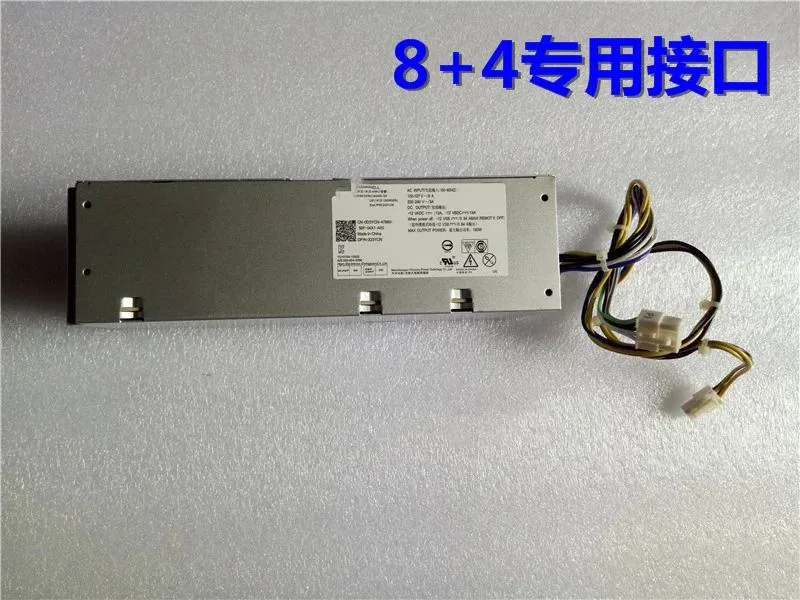 Supersuperuncle Supersuperuncle 180W D3YCN D6K0V H180NS-00 D180R005L server power supply — product photo