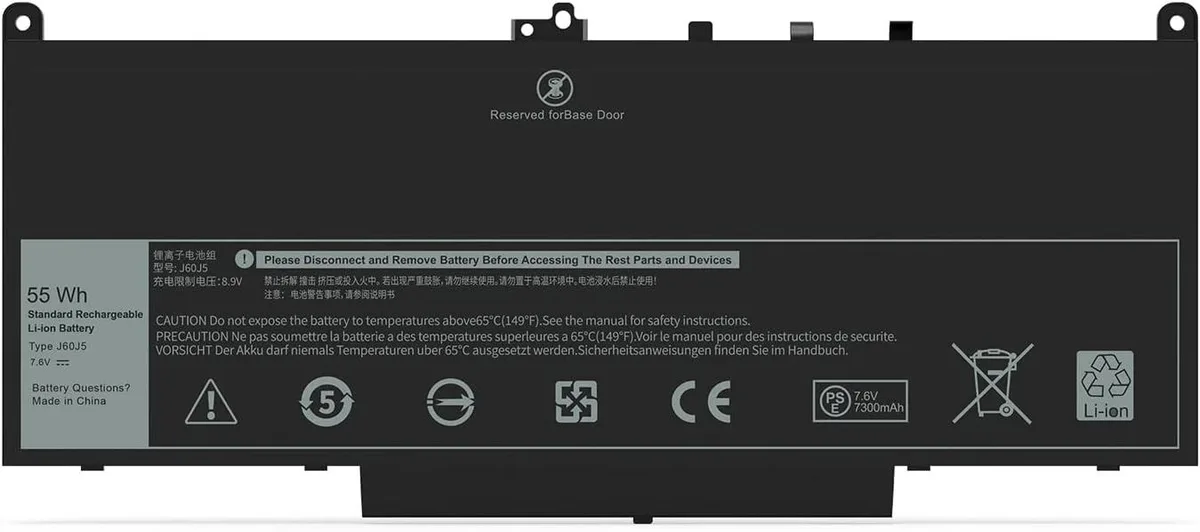 NShi NShi J60J5 55Wh 7.6V laptop battery — product photo