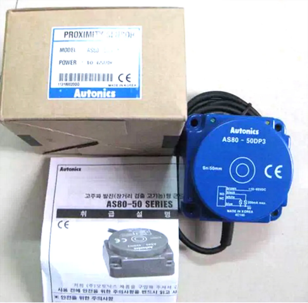 Autonics Corp Autonics Corp AS80-50DP3 Inductive Proximity Sensor PNP 12-48VDC 50mm IP67 electrician tool — product photo