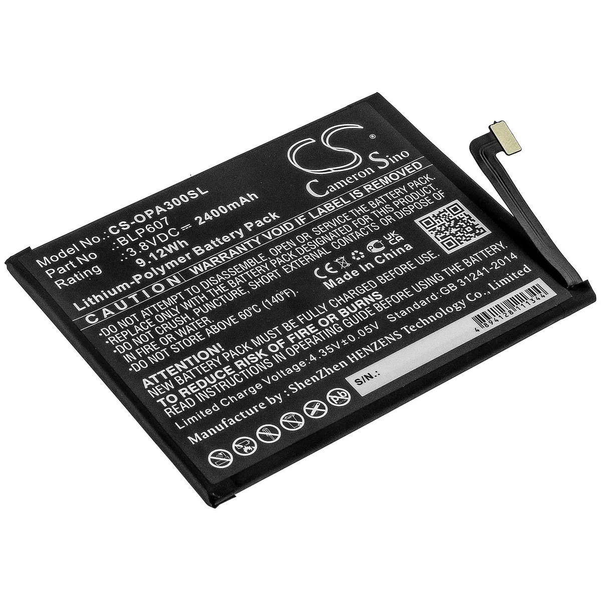 Cameron &amp; Co Cameron &amp; Co DS-CS-OPA300SL cell phone battery 2.4 Ah — product photo