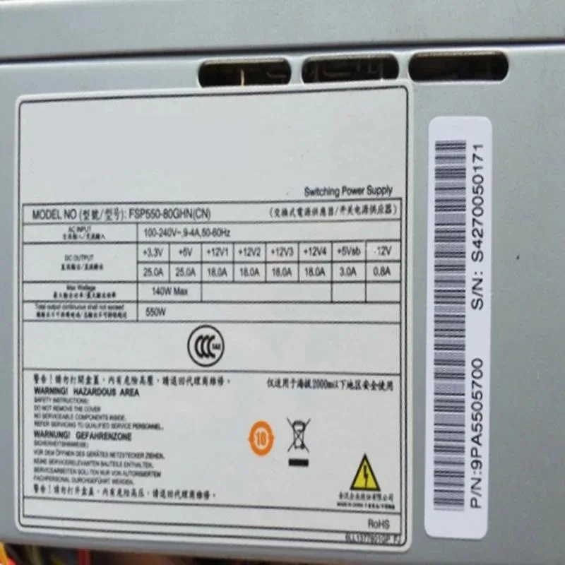 KHACHIMO KHACHIMO 550W ATX Power Supply 80 PLUS Gold — product photo