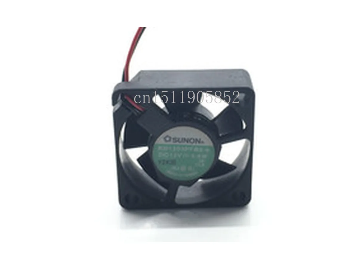 Fans Fans KD1203PFB2-8 12V .07A notebook hard drive fan — product photo
