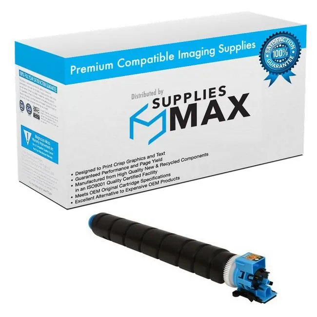 SuppliesMax SuppliesMax Cyan Toner Cartridge 20000 Pages TK-8519C — product photo