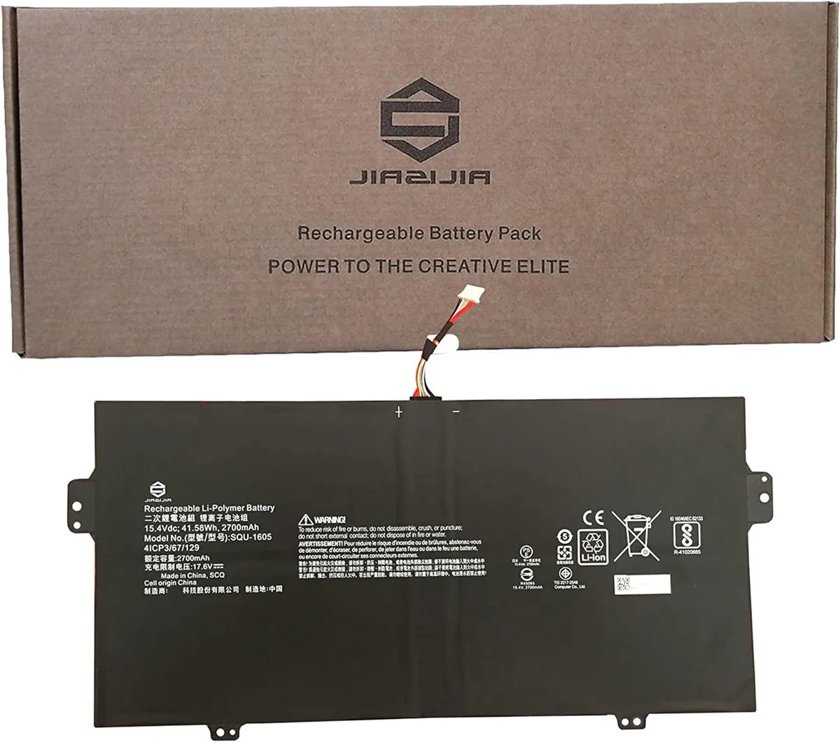 NShi NShi SQU-1605 laptop battery 15.4V 41.58Wh 2700mAh black — product photo