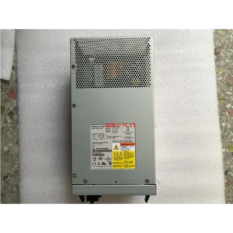 KHACHIMO KHACHIMO DS14MK4 RS-PSU-450-AC1N power supply — product photo