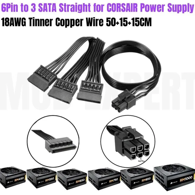 YEPLOOK YEPLOOK 6Pin to 3 SATA Power Cable 18AWG for Corsair RM450-1000 Gold — product photo
