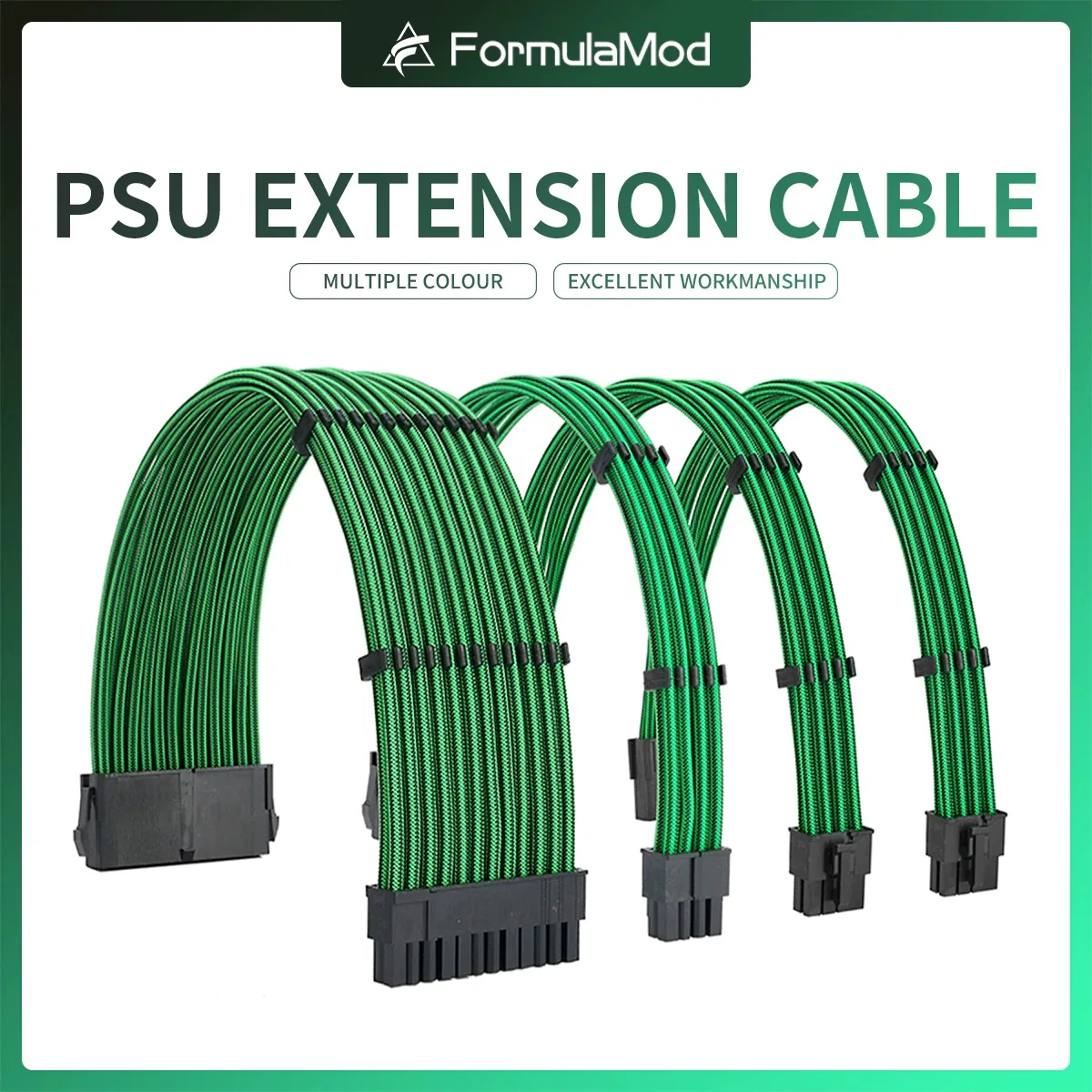 FormulaMod FormulaMod NCK1 Series PSU Extension Cable Kit 300mm 18AWG Orange — product photo