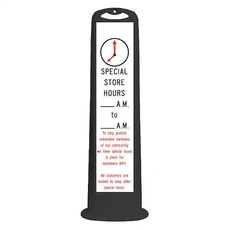 Cortina Companies Cortina Companies Vertical Panel Channelizer 45 in Special Store Hours — product photo