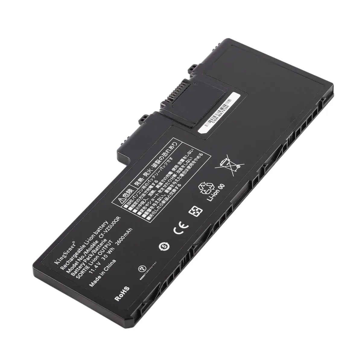 KingSener KingSener CF-VZSU0QR 30Wh 11.4V laptop battery — product photo