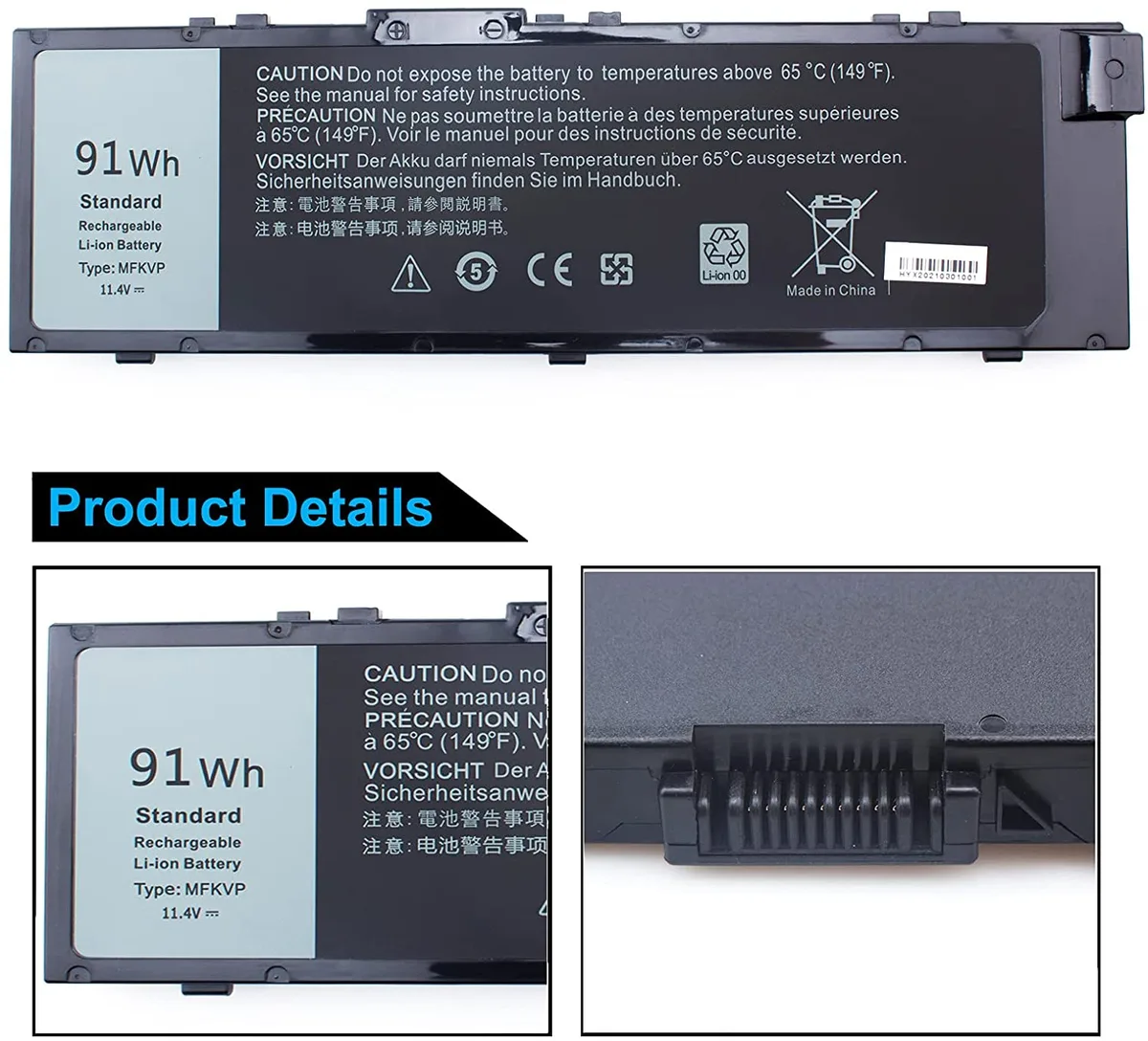 CPY CPY 11.4 V 91 Wh laptop battery Dell Precision 7510 7520 7710 7720 — product photo