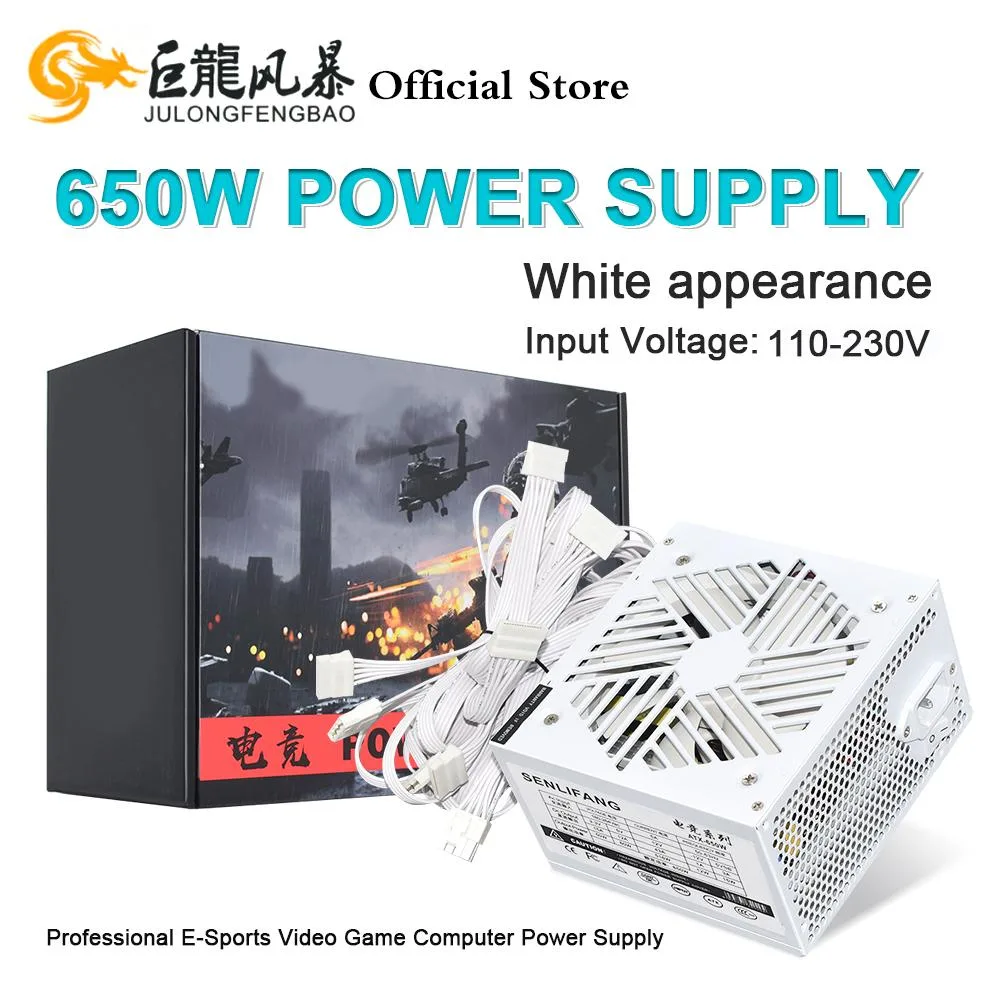 Lemincrash Lemincrash White Server Power Supply ATX 650W 20+4Pin 12V 120mm Fan 110-264V — product photo