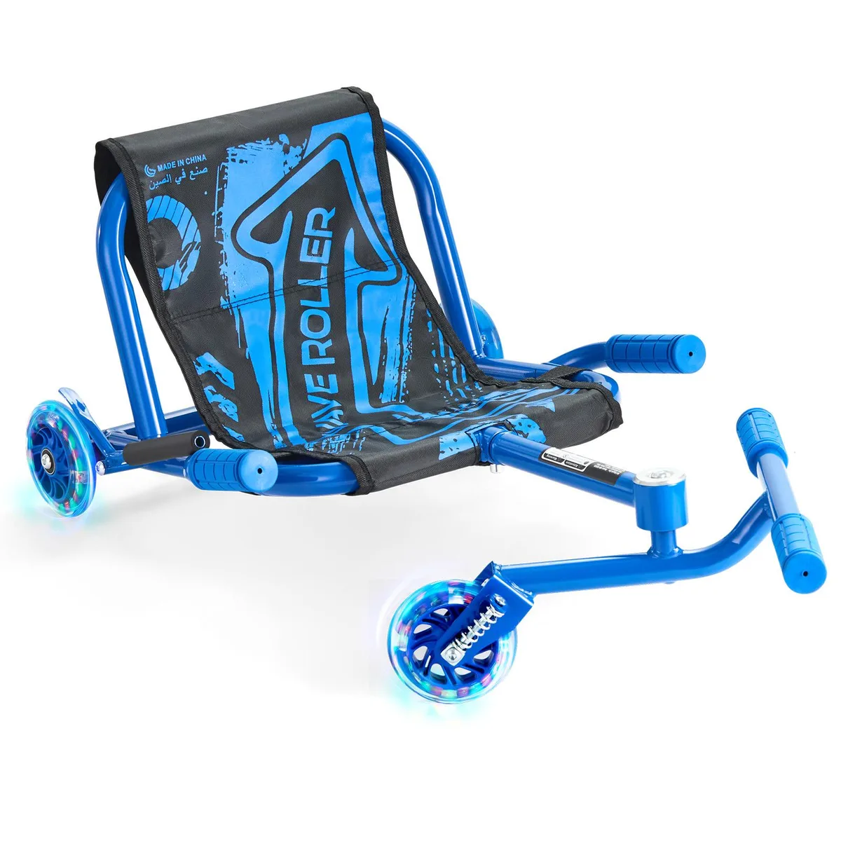 VEVOR VEVOR Ride-On Scooter Blue 132 lbs 37.8–46.8 in — product photo