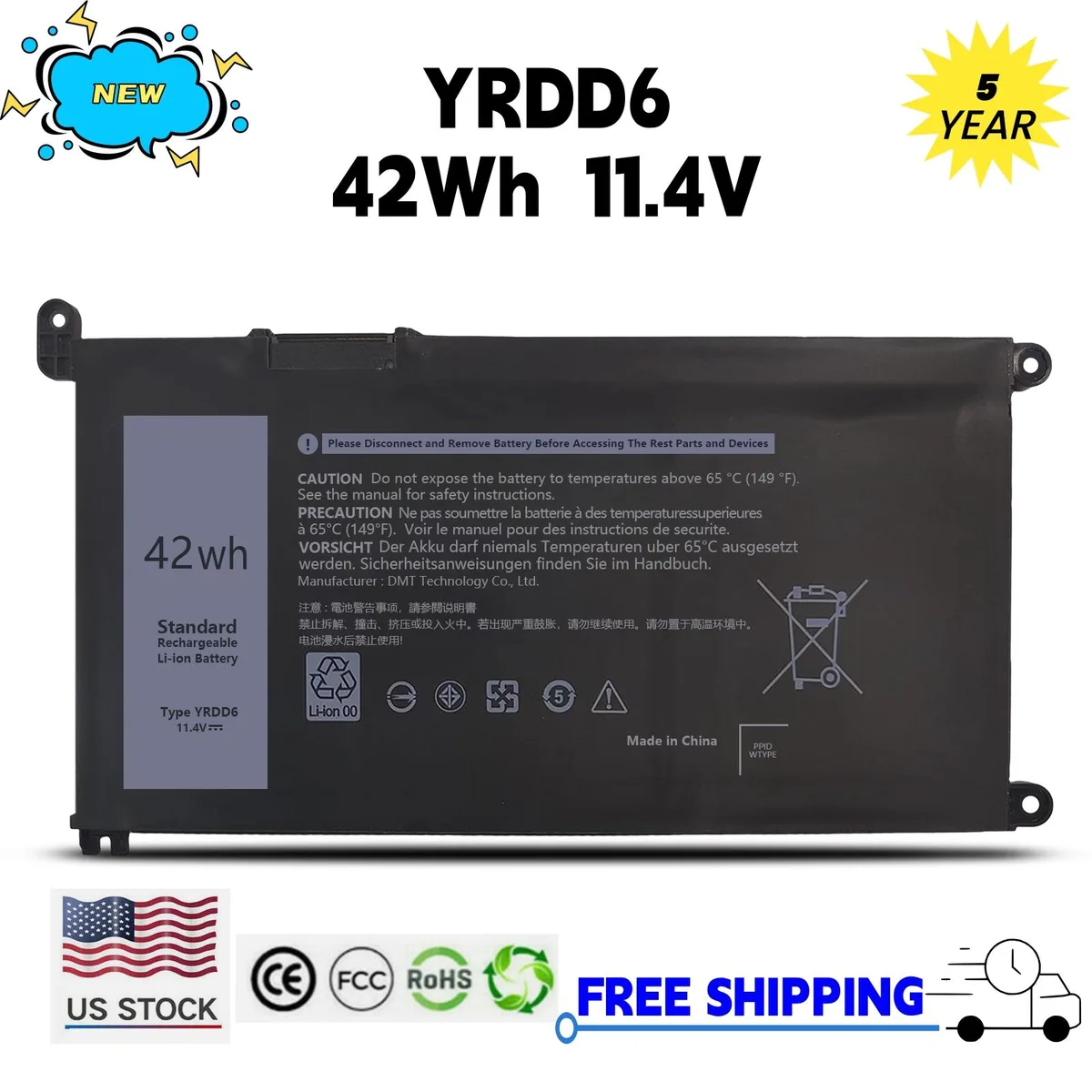 Damaite Damaite YRDD6 42Wh laptop battery 15.2V 3-cell — product photo