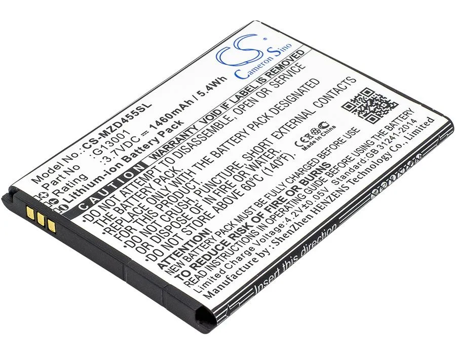 Cameron &amp; Co Cameron &amp; Co DS-CS-MZD455SL 3.7V 1460mAh cell phone battery — product photo