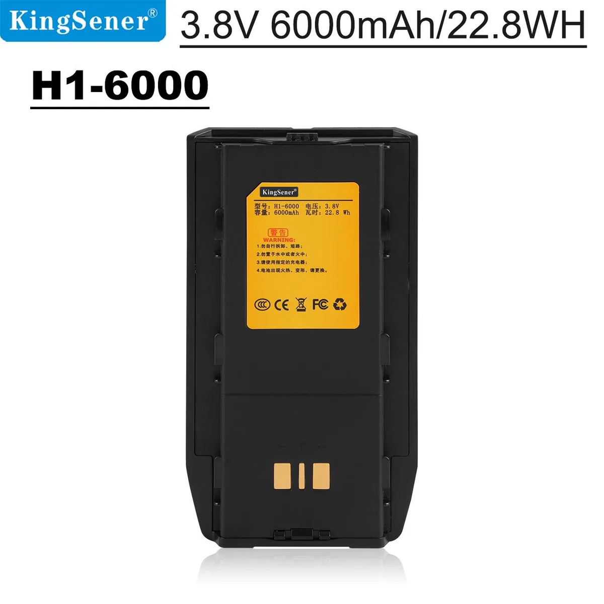 KingSener KingSener H1-6000 6000mAh 3.8V Li-ion standard battery — product photo