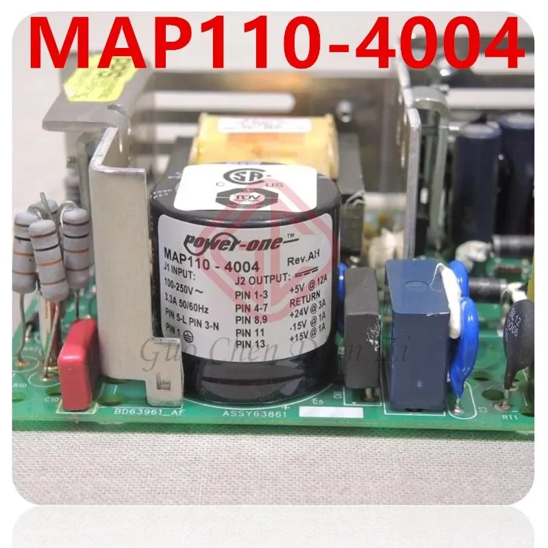 Black ATX power supply unit with cooling fan and cable bundle