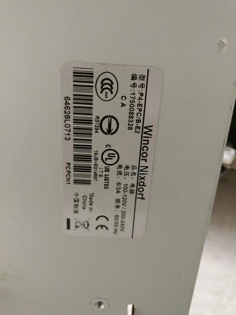 KHACHIMO KHACHIMO Wincor Nixdorf Acbel ATX Power Supply API2P013 80 PLUS Gold — product photo