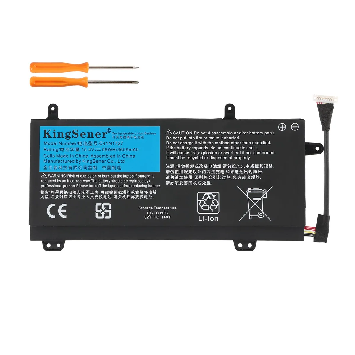 KingSener KingSener C41N1727 55WH 15.4V 6-cell laptop battery — product photo