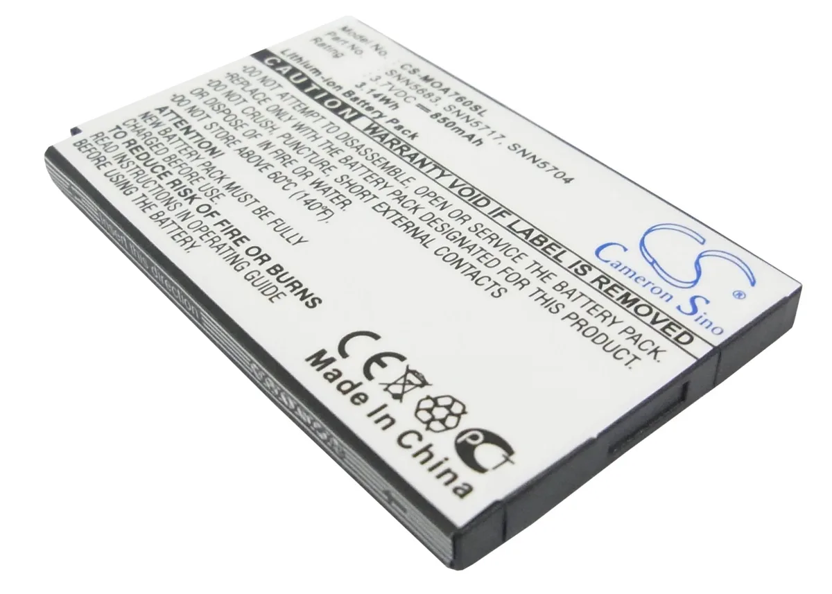 Estry Estry V262 850mAh 3.7V standard battery — product photo