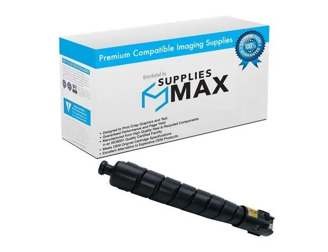 SuppliesMax SuppliesMax Yellow High Yield Toner Cartridge 16500 Pages Xerox 106R04048 — product photo