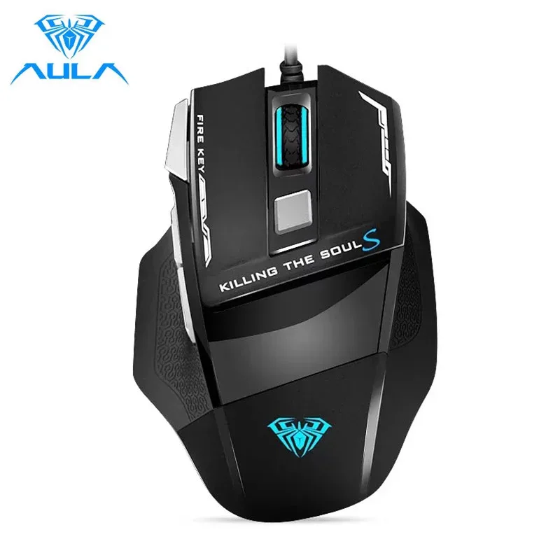 AULA AULA S12 Wired Optical Gaming Mouse 2400 DPI 7 Buttons — product photo