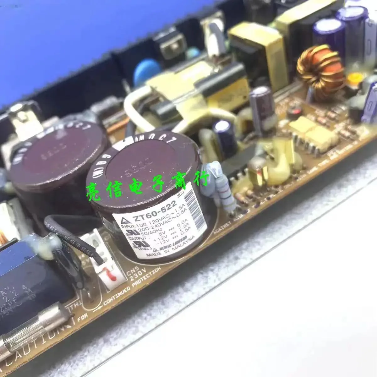 KHACHIMO KHACHIMO ZT60-522 60W ATX power supply — product photo