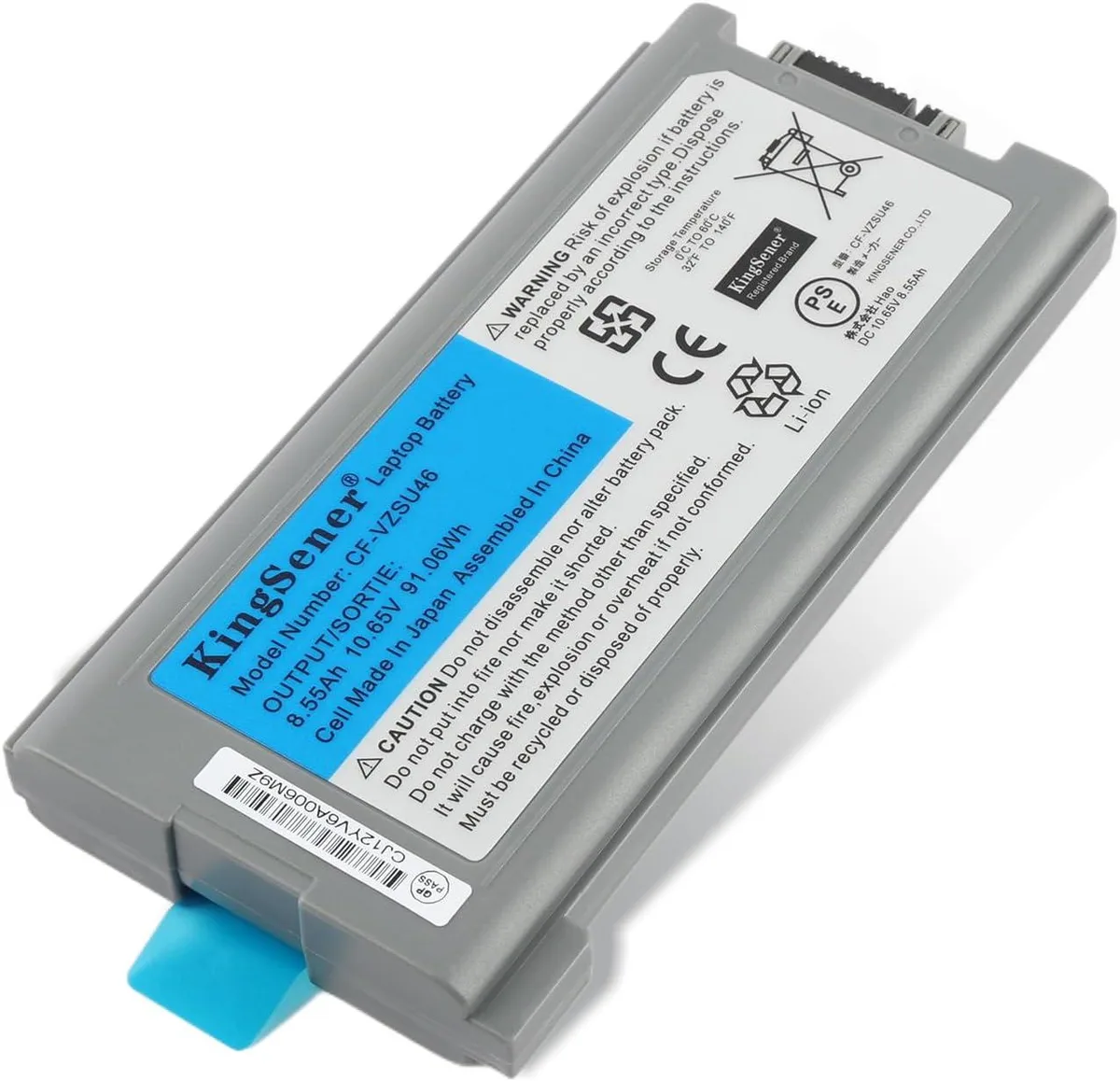 PISKEKAT PISKEKAT CF-VZSU46 Laptop Battery 10.65V 8.55Ah 87Wh — product photo
