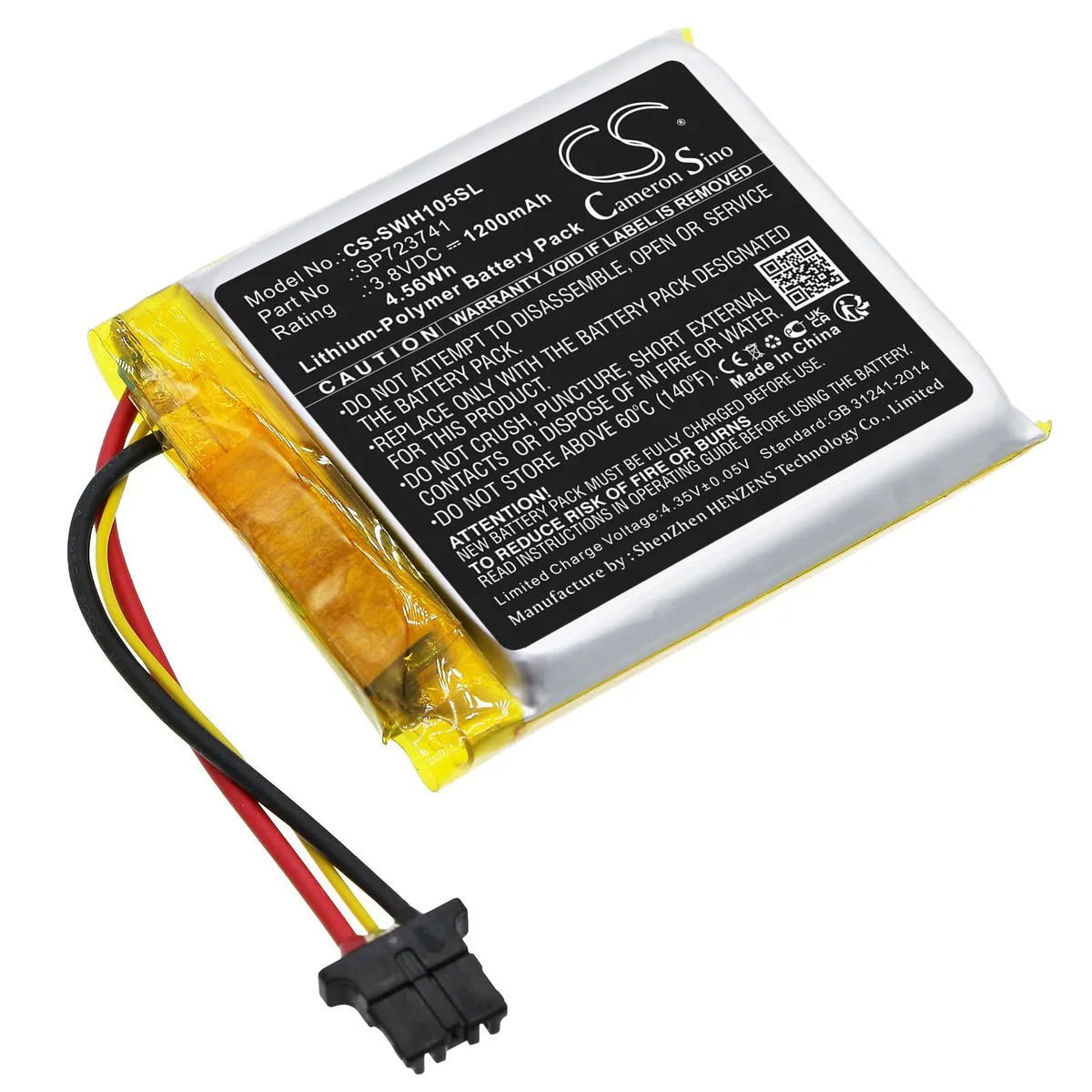  Cameron Sino SP723741 1200mAh 3.80V standard battery — product photo