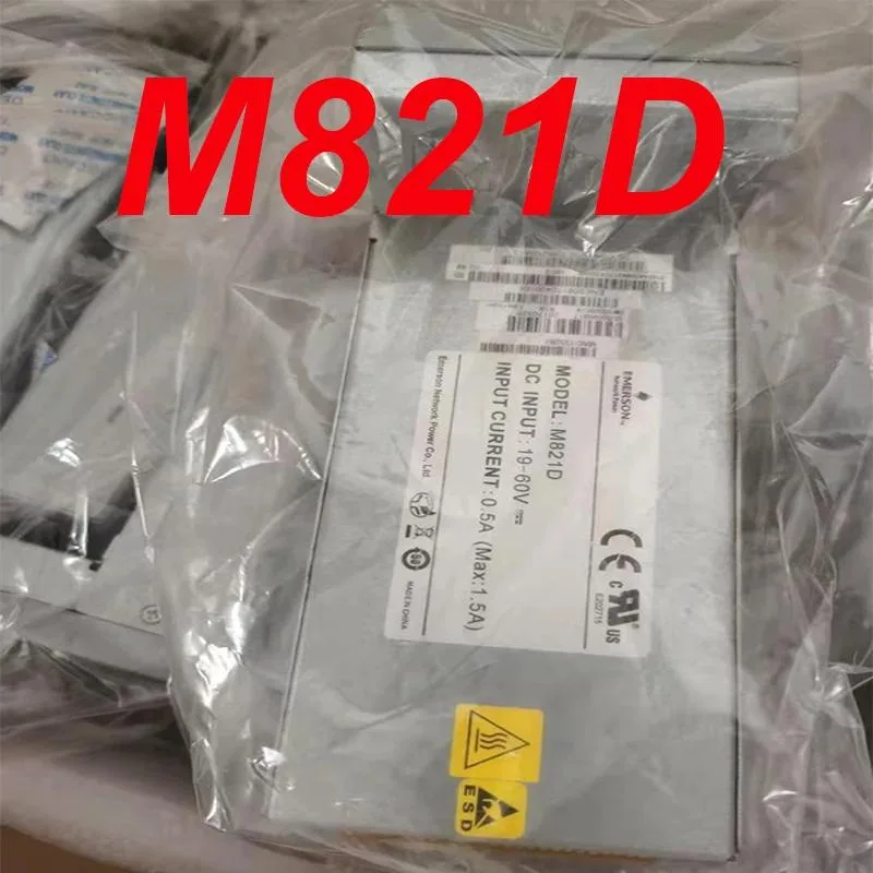 KHACHIMO KHACHIMO Power Supply Module M821D ATX — product photo
