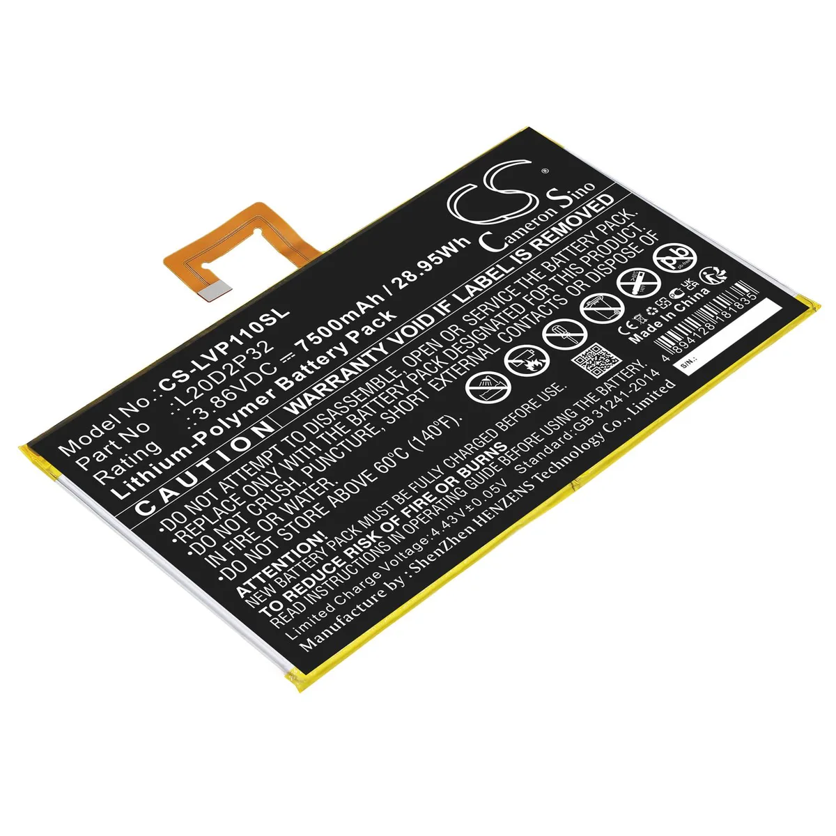 Cameron & Co Cameron & Co DS-CS-LVP110SL 7.5 Ah Li-Polymer Battery Black — product photo