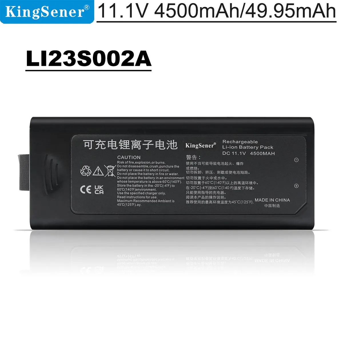 KingSener KingSener LI23S002A 11.1V 4500mAh Li-ion standard battery — product photo