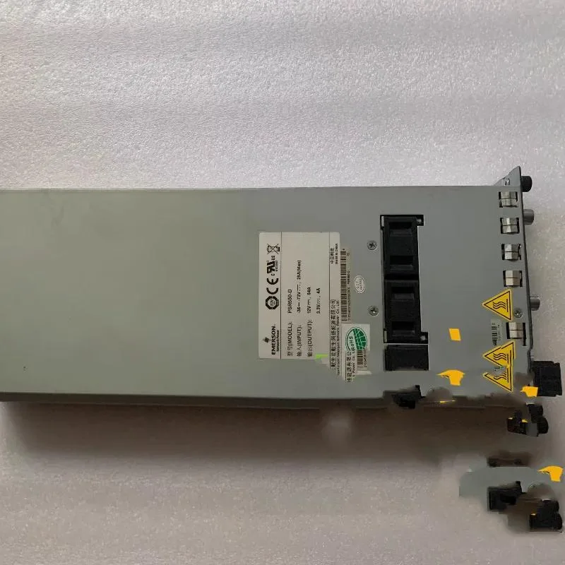 Supersuperuncle Supersuperuncle DC Redundant Power Module 650W — product photo