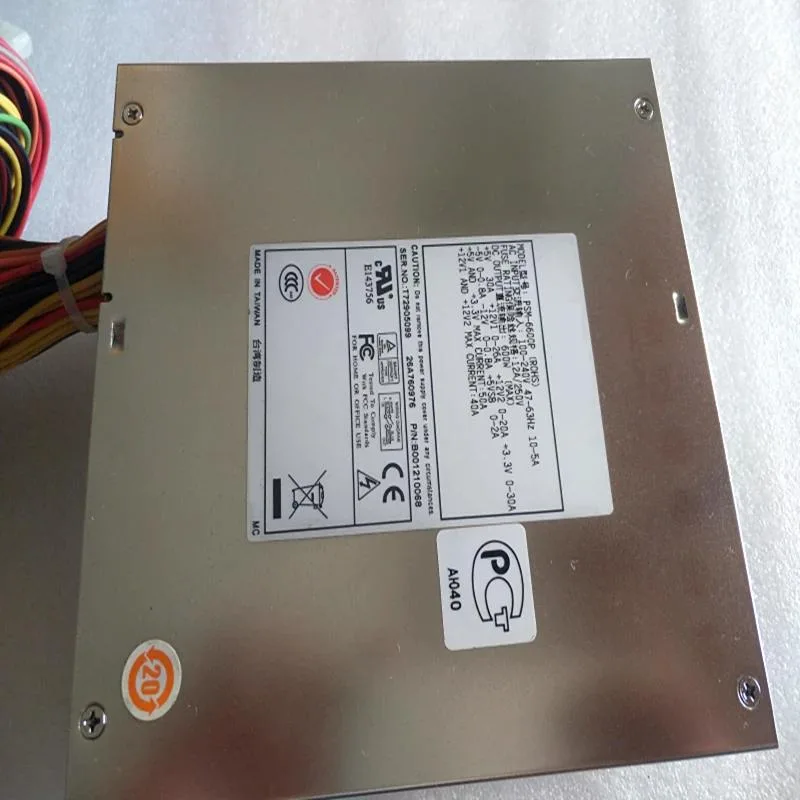 KHACHIMO KHACHIMO PSM-6600P 600W ATX power supply — product photo