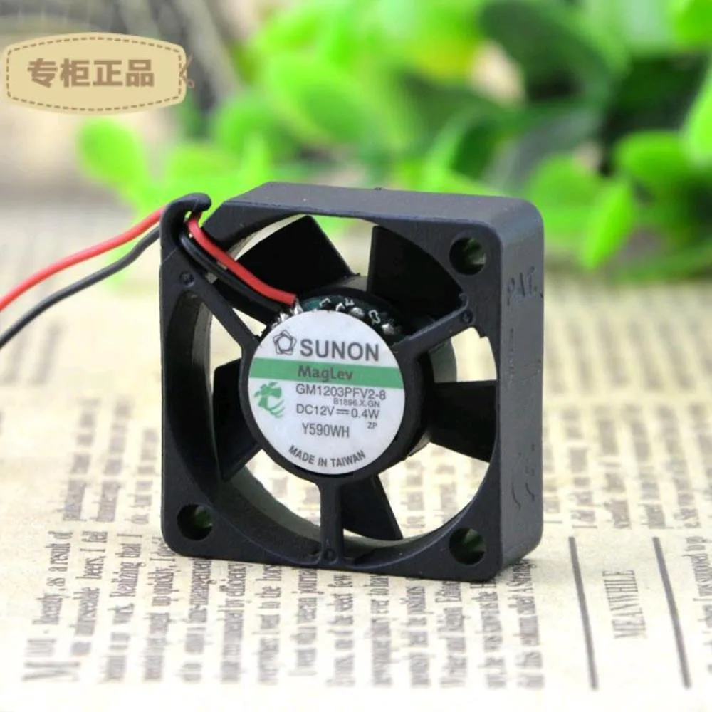 Revitol Revitol GM1203PFV2-8 30x30x10mm DC12V video accessory — product photo