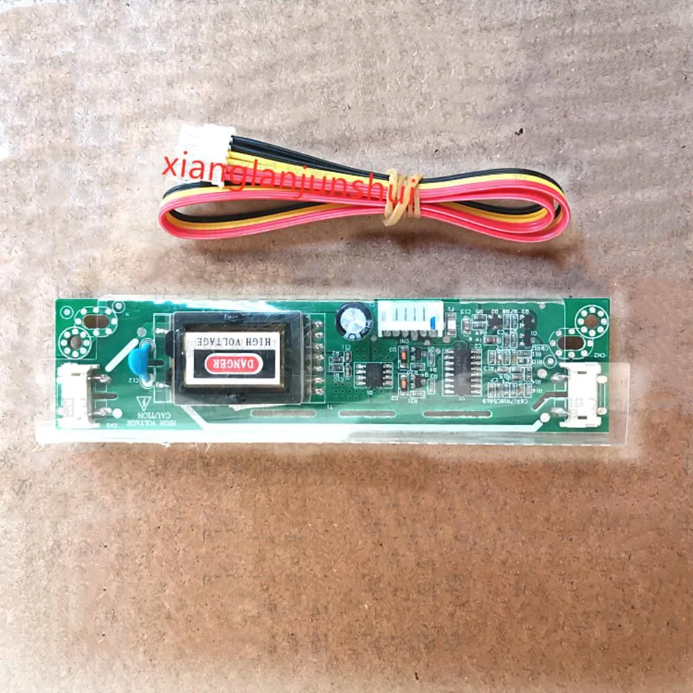 Ruth's sister Ruth's sister HQ-02-15011H double-lamp large-port high-voltage bar internal power cable — product photo