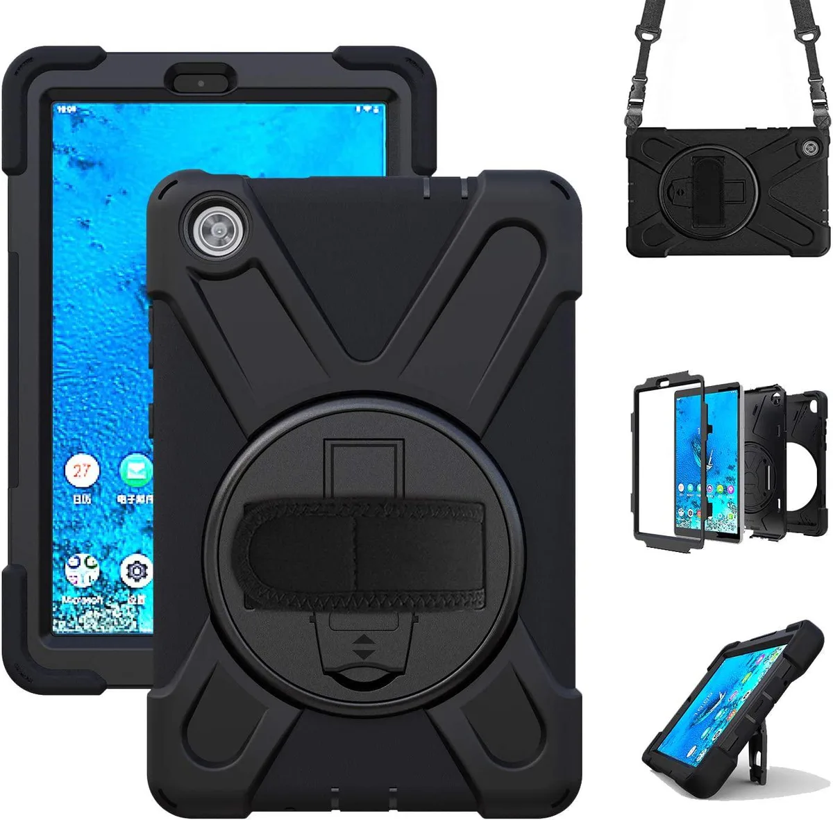 Werleo Werleo TB-8505F/TB-8505X rugged laptop case — product photo