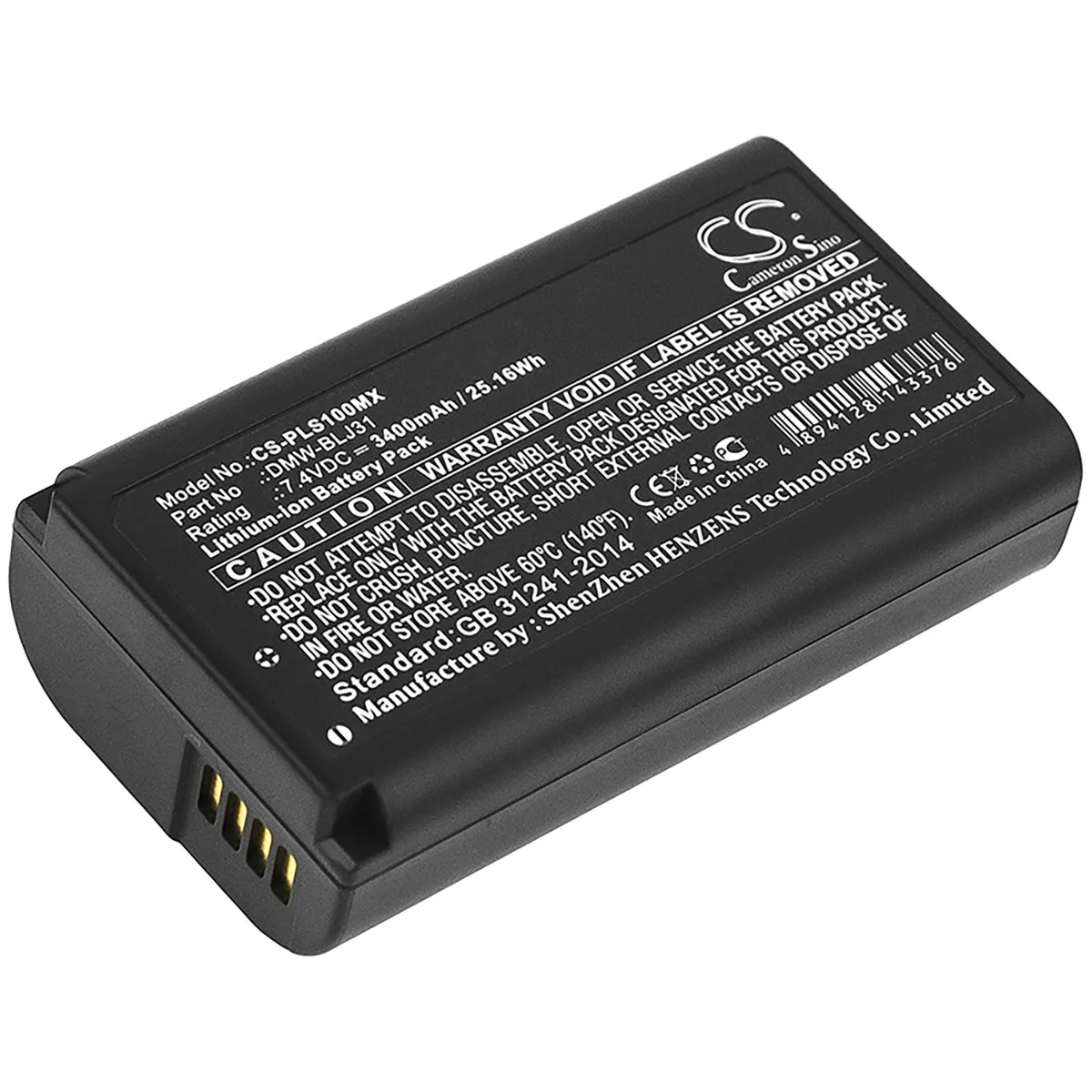 Cameron & Co Cameron & Co DS-CS-PLS100MX camera battery 3400mAh — product photo