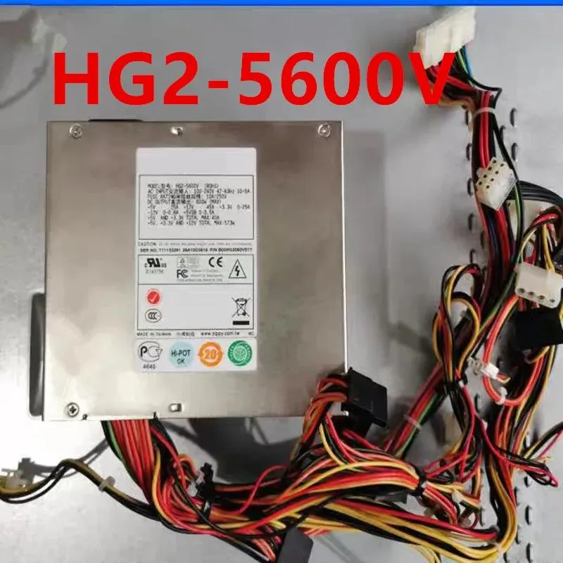 KHACHIMO KHACHIMO 600W ATX Power Supply HG2-5600V 80 PLUS Gold — product photo