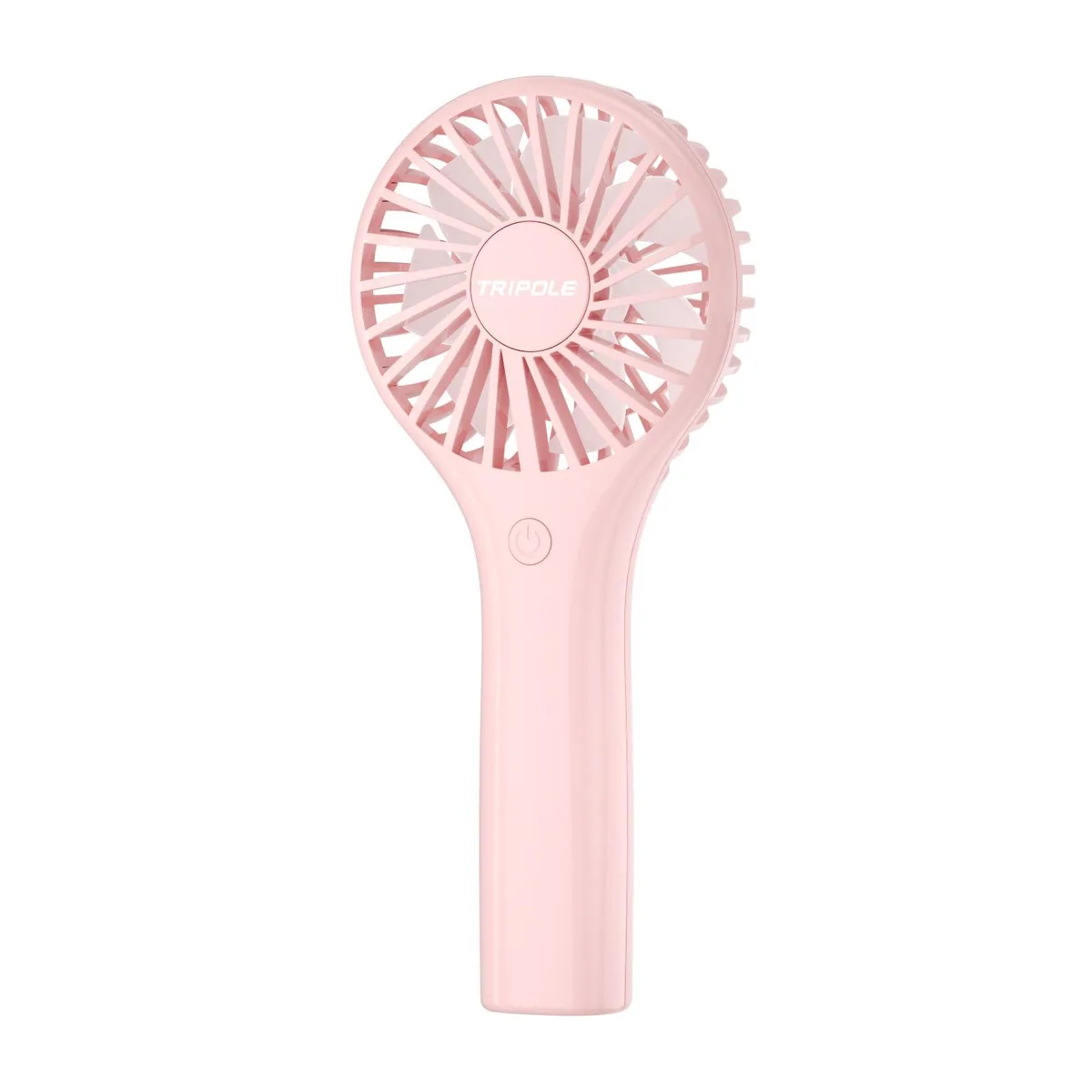 Silver handheld fan with narrow blade guard and slim handle, USB-C cable included