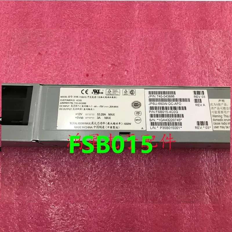 KHACHIMO KHACHIMO DC 650W Power Supply FSB015 740-043886 JPSU-650W-DC-AFO — product photo