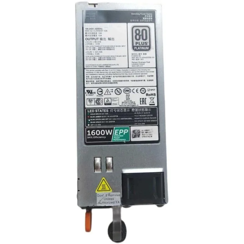 KHACHIMO KHACHIMO 1600W Server Power Supply D1600E-S1 — product photo